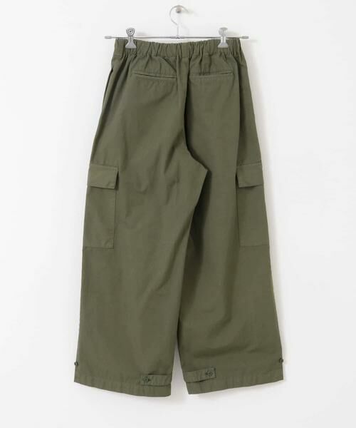 かぐれ / かぐれ その他パンツ | ユーティリティーイージーパンツ | 詳細10