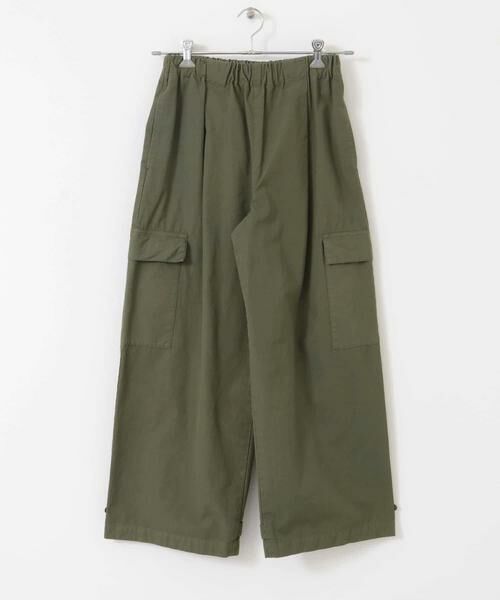 かぐれ / かぐれ その他パンツ | ユーティリティーイージーパンツ | 詳細7