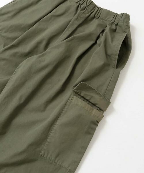 かぐれ / かぐれ その他パンツ | ユーティリティーイージーパンツ | 詳細9