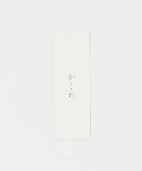 かぐれ / かぐれ その他トップス | ウールコットンフリースプルオーバー | 詳細13