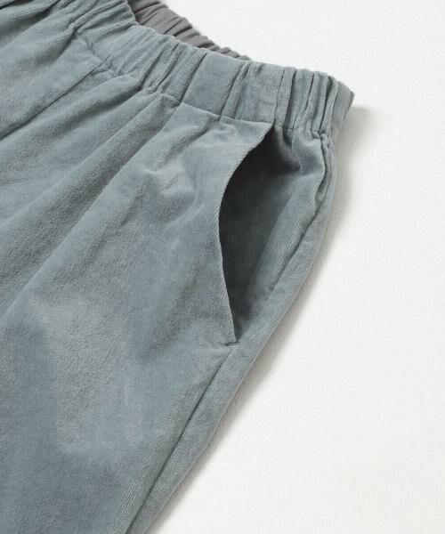 かぐれ / かぐれ その他パンツ | ライスコールイージーパンツ | 詳細9