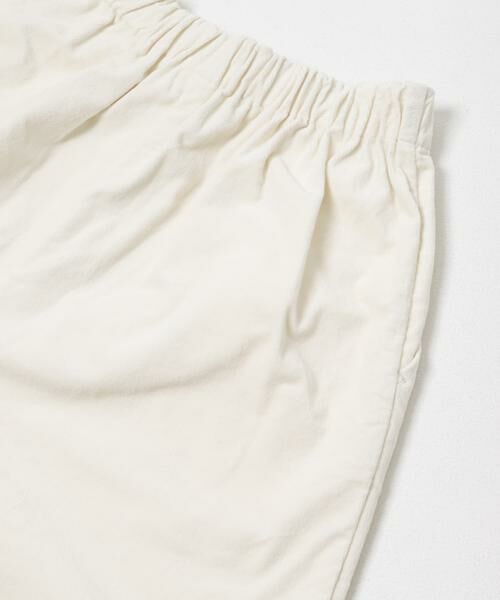 かぐれ / かぐれ その他パンツ | ライスコールイージーパンツ | 詳細21