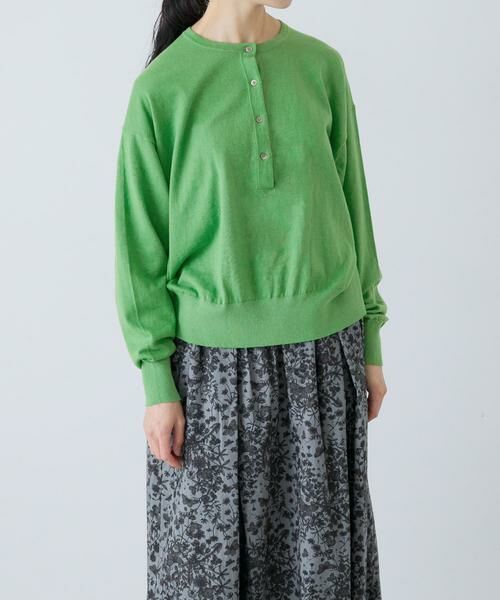 かぐれ / かぐれ ニット・セーター | コットンカシミヤヘンリーネックニット（グリーン）