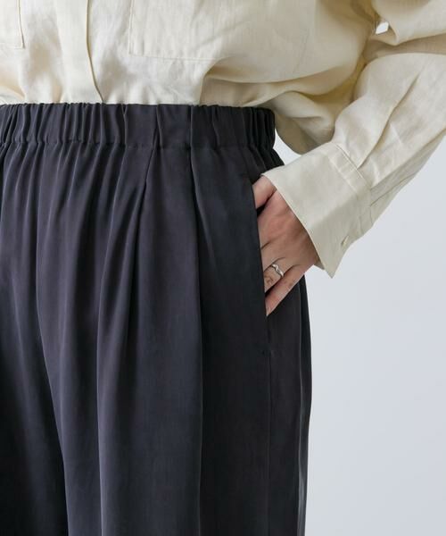 かぐれ / かぐれ その他パンツ | キュプラストレートパンツ | 詳細7