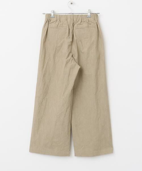 かぐれ / かぐれ その他パンツ | コットン2タックパンツ | 詳細14