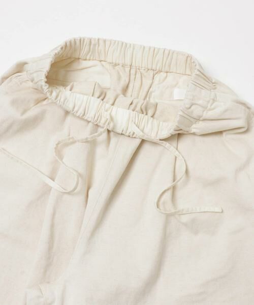 かぐれ / かぐれ その他パンツ | ドリルルーズサルエルパンツ | 詳細19