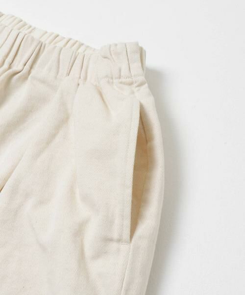 かぐれ / かぐれ その他パンツ | ドリルルーズサルエルパンツ | 詳細20