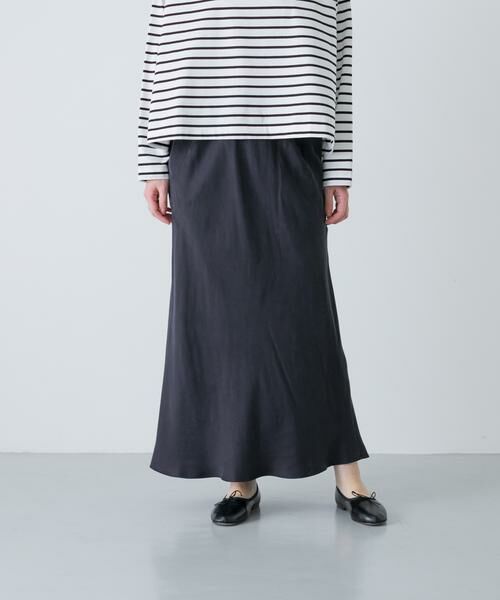 かぐれ / かぐれ スカート | 『2サイズ展開』キュプラバイアススカート | 詳細1