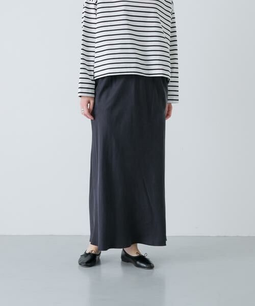 かぐれ / かぐれ スカート | 『2サイズ展開』キュプラバイアススカート（ネイビー）