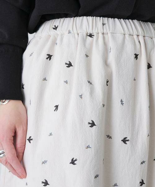 かぐれ / かぐれ スカート | ツバメ刺繍ラップスカート | 詳細10