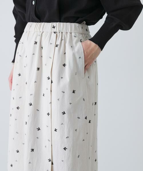かぐれ / かぐれ スカート | ツバメ刺繍ラップスカート | 詳細11