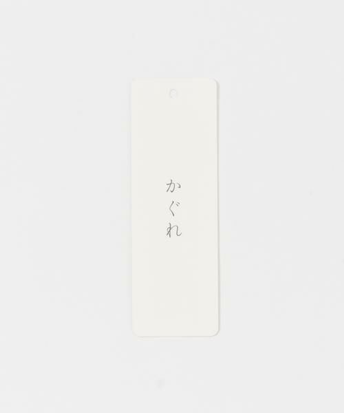 かぐれ / かぐれ その他アウター | テーラードカラーショップコート | 詳細28