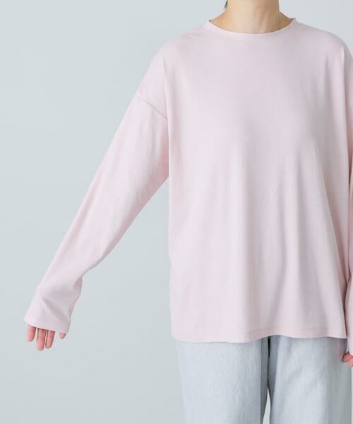 かぐれ / かぐれ Tシャツ | ドライコットンルーズカットソー | 詳細21