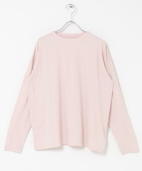 かぐれ / かぐれ Tシャツ | ドライコットンルーズカットソー（ピンク）