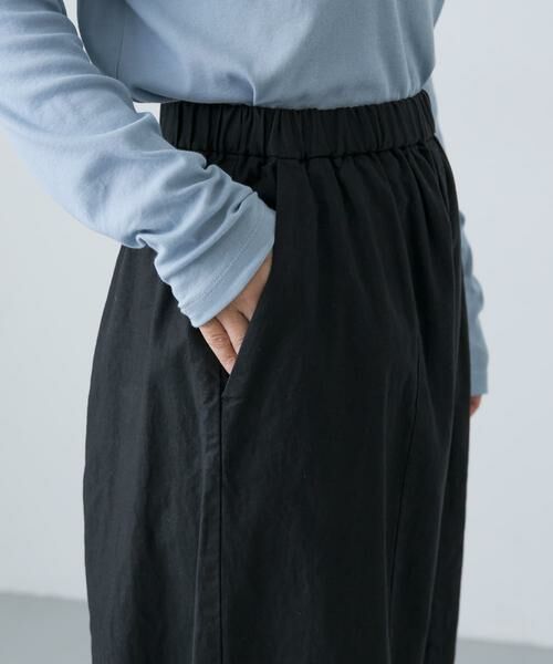 かぐれ / かぐれ その他パンツ | コットンリネンボリュームパンツ | 詳細11