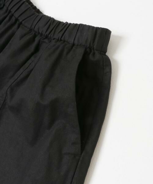 かぐれ / かぐれ その他パンツ | コットンリネンボリュームパンツ | 詳細15