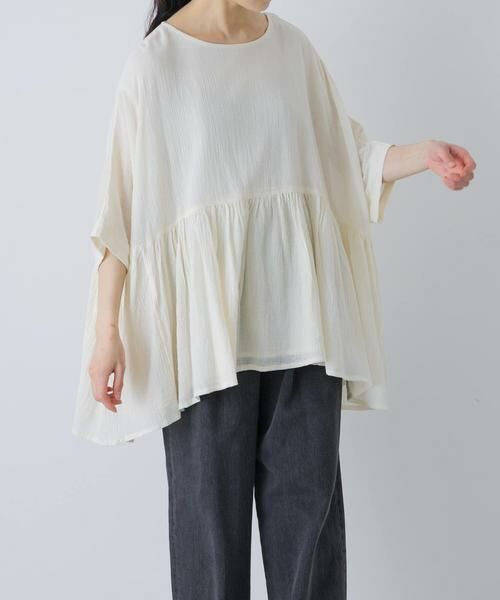かぐれ / かぐれ シャツ・ブラウス | コットンクレープギャザーブラウス（アイボリー）