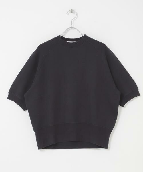 かぐれ / かぐれ スウェット | コットンリヨセル半袖スウェット（ネイビー）