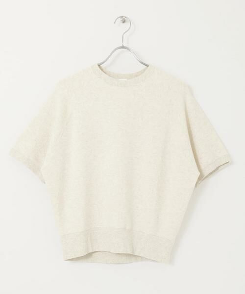 かぐれ / かぐれ スウェット | コットンリヨセル半袖スウェット | 詳細7