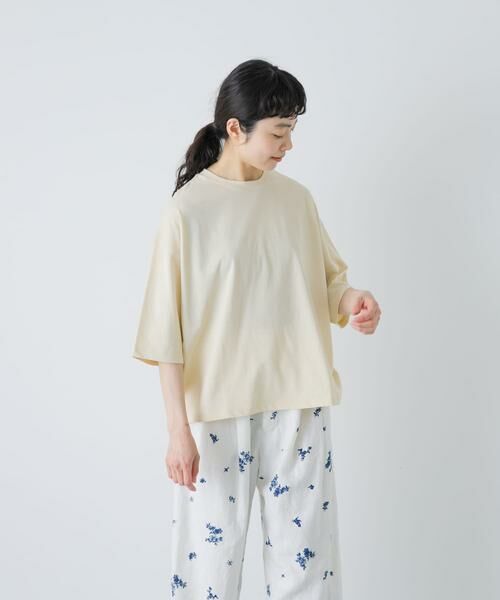 かぐれ / かぐれ Tシャツ | ワイドTシャツ | 詳細1