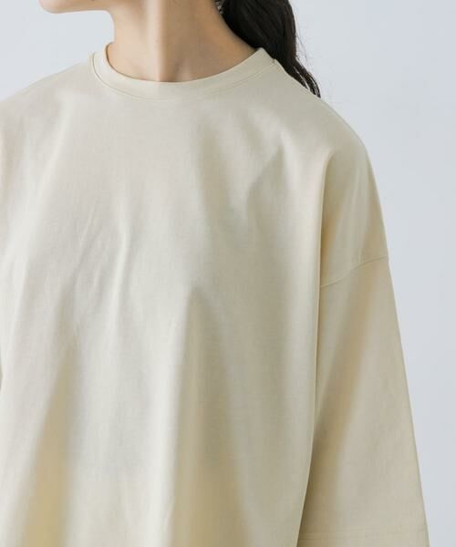 かぐれ / かぐれ Tシャツ | ワイドTシャツ | 詳細11