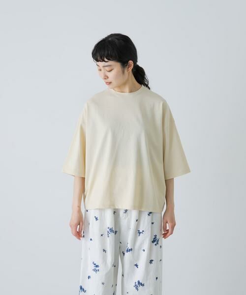 かぐれ / かぐれ Tシャツ | ワイドTシャツ | 詳細7