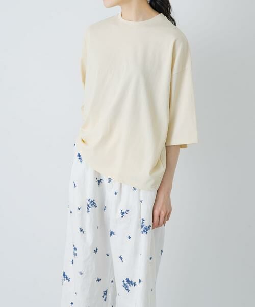 かぐれ / かぐれ Tシャツ | ワイドTシャツ（イエロー系その他）