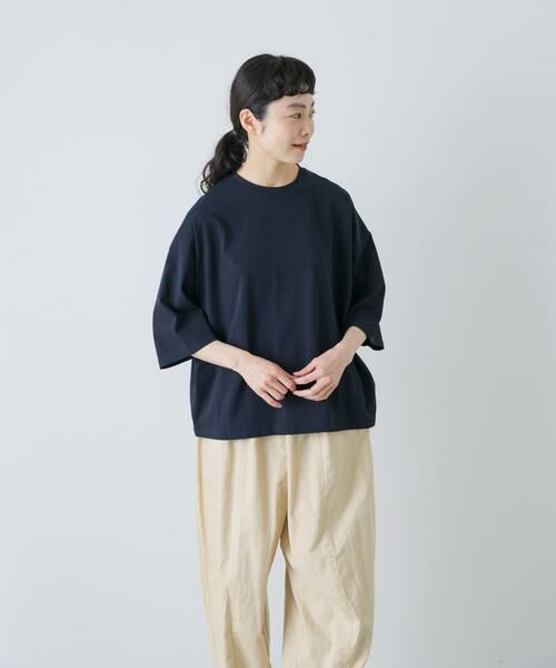 かぐれ / かぐれ Tシャツ | ワイドTシャツ | 詳細14