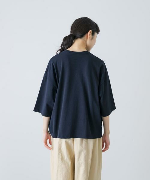 かぐれ / かぐれ Tシャツ | ワイドTシャツ | 詳細23