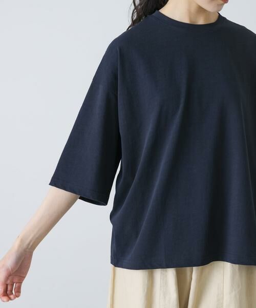 かぐれ / かぐれ Tシャツ | ワイドTシャツ | 詳細24