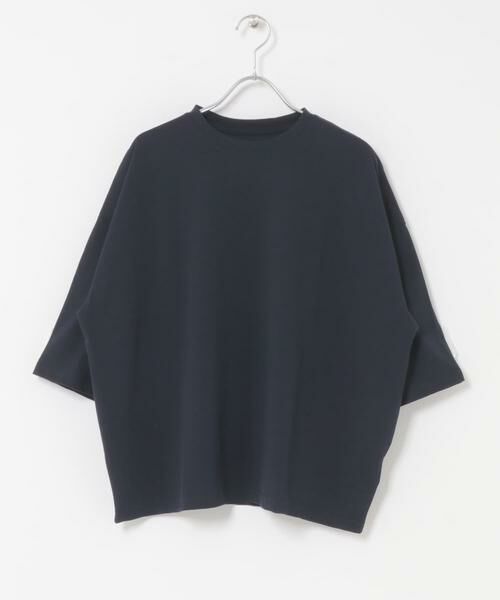 かぐれ / かぐれ Tシャツ | ワイドTシャツ | 詳細26