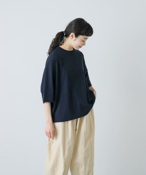 かぐれ / かぐれ Tシャツ | ワイドTシャツ | 詳細15