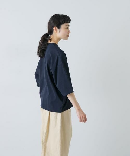 かぐれ / かぐれ Tシャツ | ワイドTシャツ | 詳細16