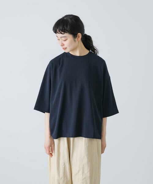 かぐれ / かぐれ Tシャツ | ワイドTシャツ | 詳細21