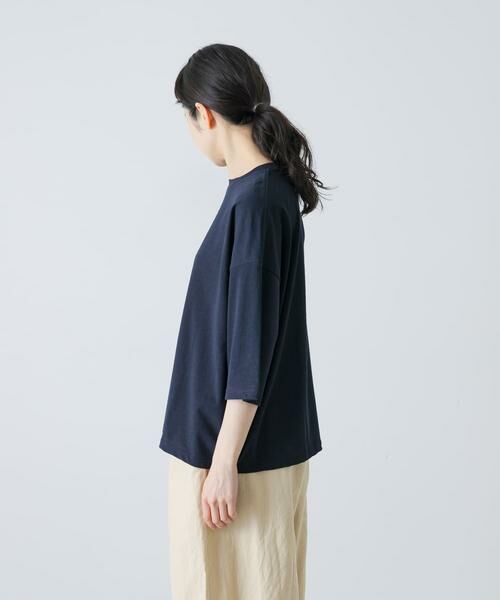 かぐれ / かぐれ Tシャツ | ワイドTシャツ | 詳細22