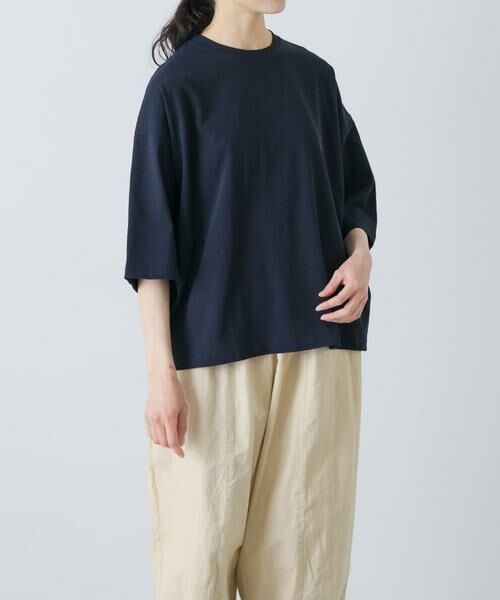 かぐれ / かぐれ Tシャツ | ワイドTシャツ（ネイビー）