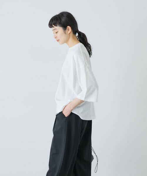 かぐれ / かぐれ Tシャツ | ワイドTシャツ | 詳細30