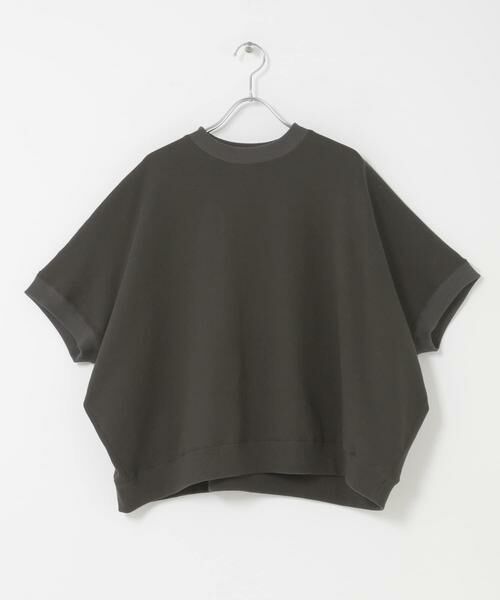 かぐれ / かぐれ Tシャツ | ワイド裏毛プルオーバー | 詳細12