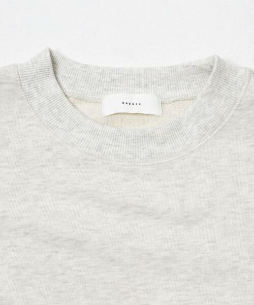かぐれ / かぐれ Tシャツ | ワイド裏毛プルオーバー | 詳細27