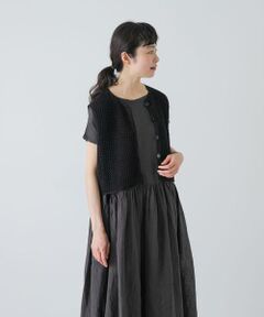 かぐれ / かぐれ ベスト | maison de soil　LINEN OPENWORK KNIT VEST