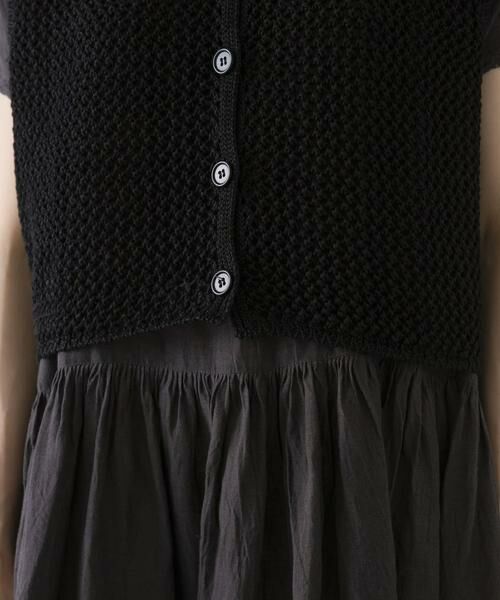 かぐれ / かぐれ ベスト | maison de soil　LINEN OPENWORK KNIT VEST | 詳細10