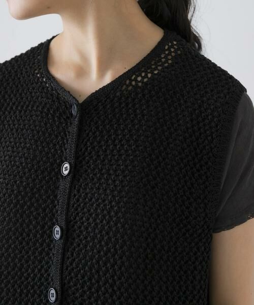 かぐれ / かぐれ ベスト | maison de soil　LINEN OPENWORK KNIT VEST | 詳細11