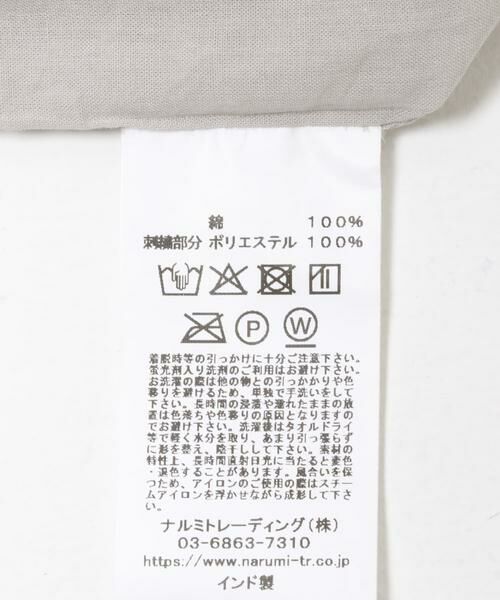 かぐれ / かぐれ シャツ・ブラウス | maison de soil　BANDED COLLAR EMB SHIRT | 詳細19