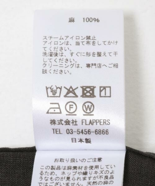 かぐれ / かぐれ シャツ・ブラウス | TICCA　リネンフレンチシャツ | 詳細5