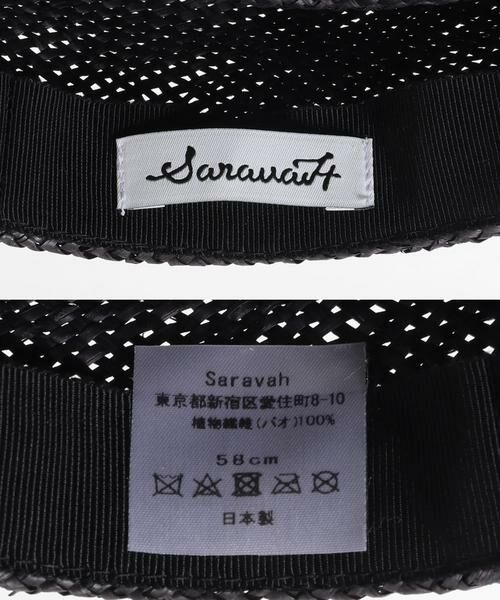 かぐれ / かぐれ ハット | saravah　SAILOR HAT BAO | 詳細6