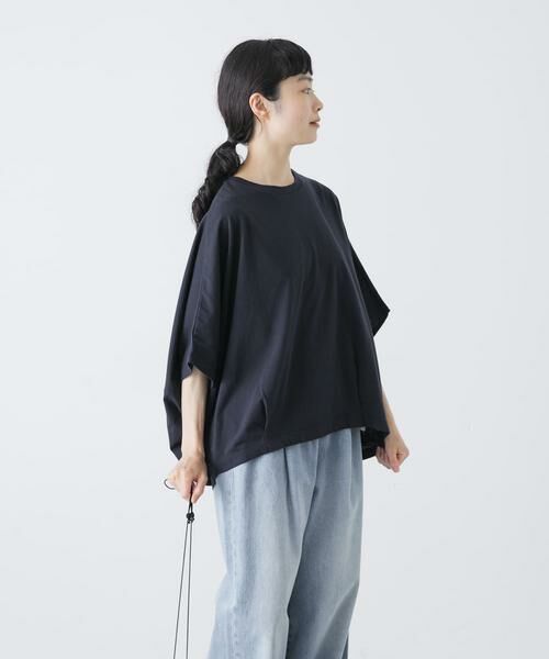かぐれ / かぐれ Tシャツ | ワイドコクーンドルマンカットソー | 詳細1
