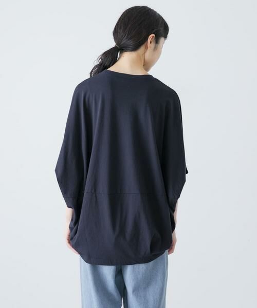 かぐれ / かぐれ Tシャツ | ワイドコクーンドルマンカットソー | 詳細10