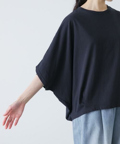 かぐれ / かぐれ Tシャツ | ワイドコクーンドルマンカットソー | 詳細11
