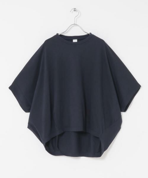 かぐれ / かぐれ Tシャツ | ワイドコクーンドルマンカットソー | 詳細14