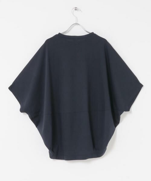 かぐれ / かぐれ Tシャツ | ワイドコクーンドルマンカットソー | 詳細16